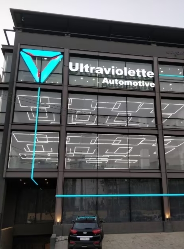 Ultraviloer HQ air MLC pipes